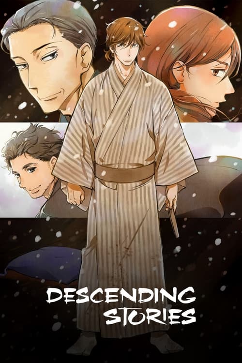 Show cover for Showa Genroku Rakugo Shinju