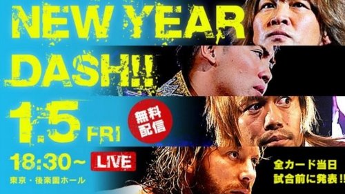 Background image for New Year Dash !!