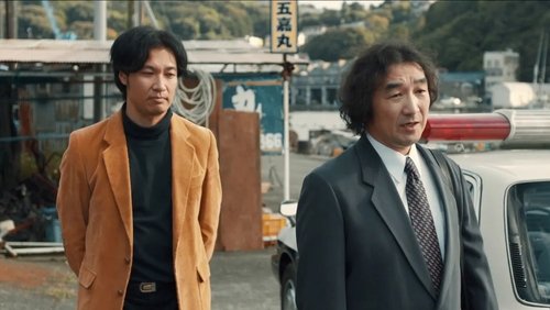 Background image for Episode 4