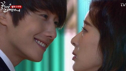 Background image for The Legend of Hwanung