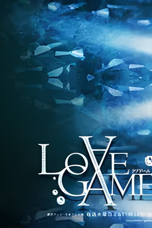 Show cover for LOVE GAME