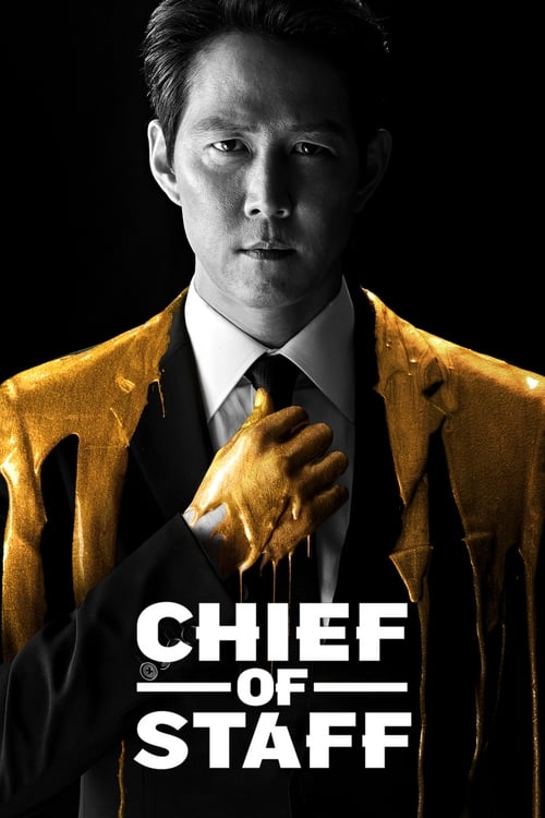 Show cover for Chief of Staff