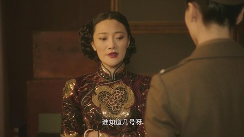 Background image for Episode 4