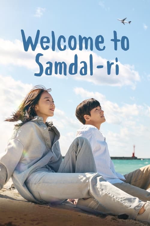 Show cover for Welcome to Samdal-ri