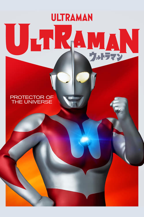 Show cover for Ultraman