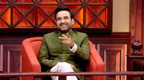 Pankaj Tripathi