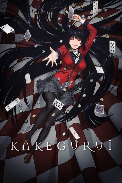 Show cover for Kakegurui