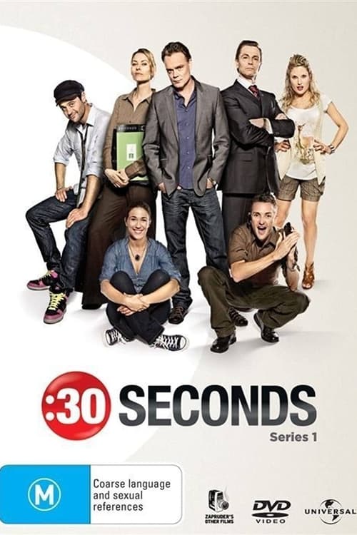 30 Seconds