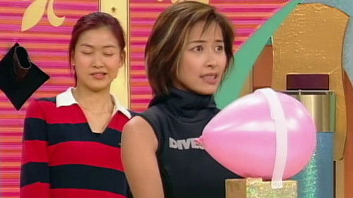 Background image for 嘉賓:蕭正楠、李彩樺、李國麟、麥家琪、元華、蓋鳴暉