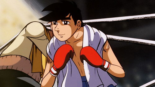 The Road to the Shining Ring