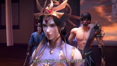 Background image for Episode 1