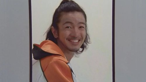 The Sei-Sei and Dou-Dou Woman