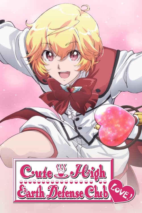 Show cover for Cute High Earth Defense Club LOVE!