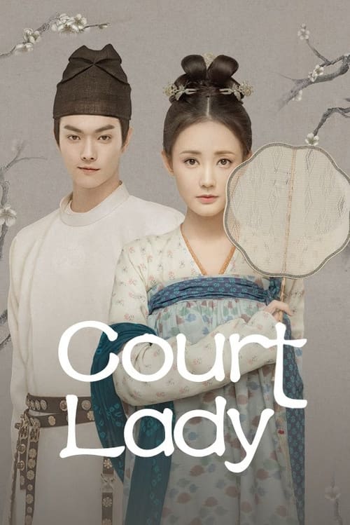 Show cover for Court Lady