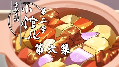 Background image for Episode 6
