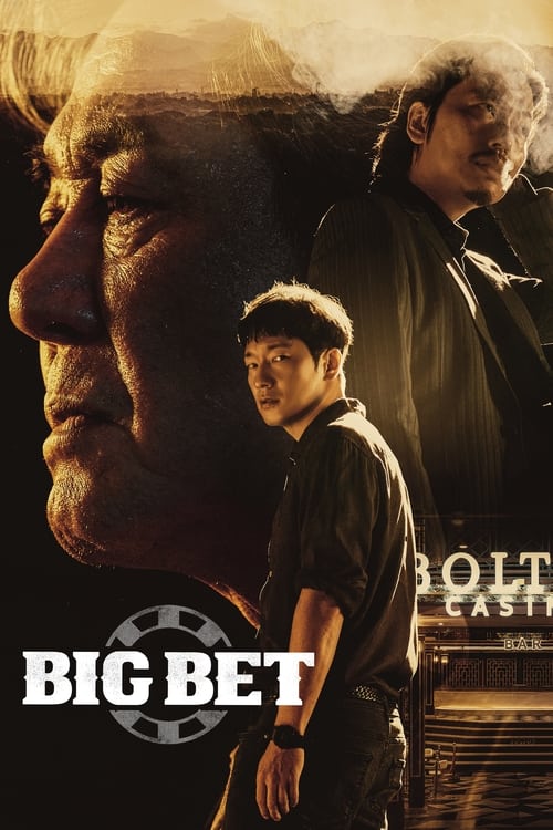 Show cover for Big Bet