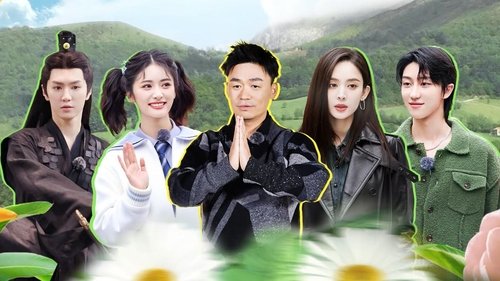 Background image for Episode 2
