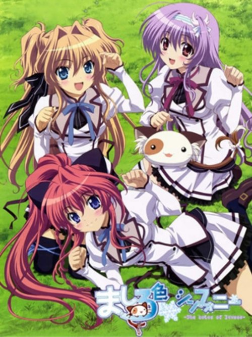 Season 1 poster