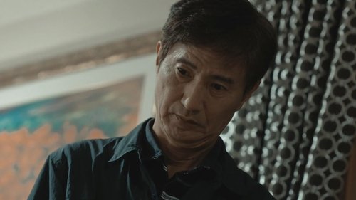 Background image for The Novel That Will Save A Man