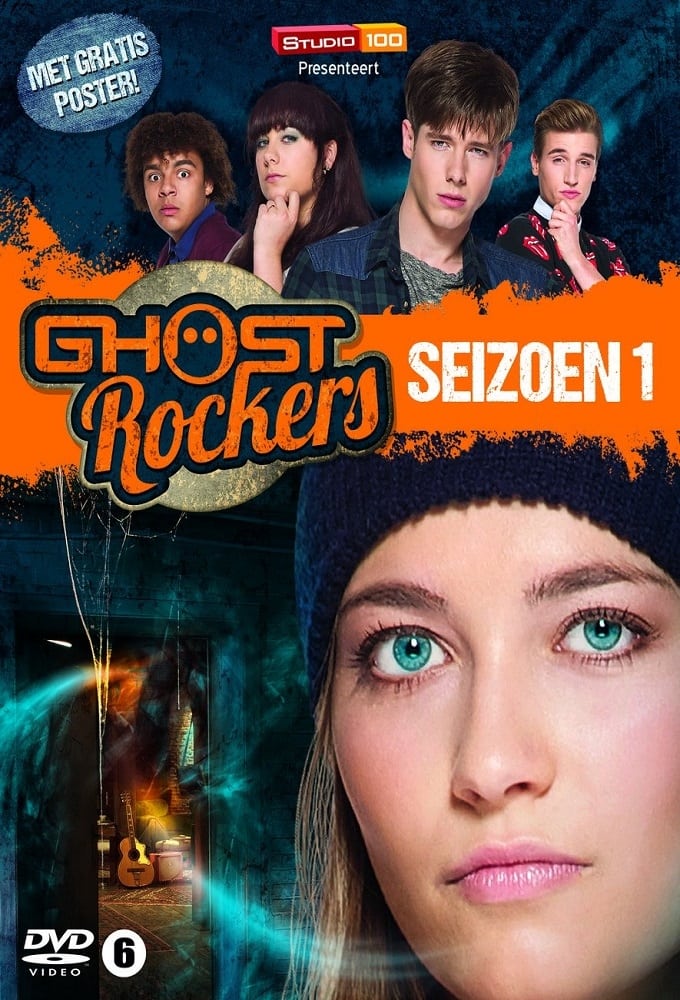 Season 1 poster