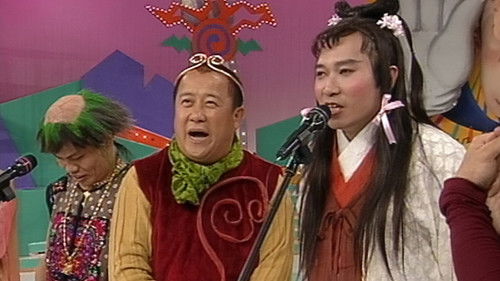 Background image for Episode 7