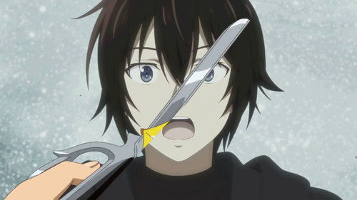 Background image for An Unexpected Visitor