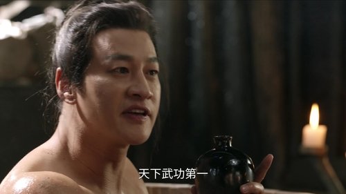 Background image for Episode 6