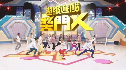 Background image for Episode 1