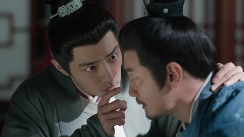 Episode 23