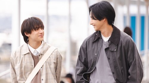 Background image for Love Panic in Izu