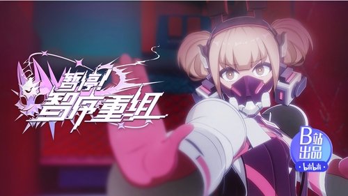 Background image for Episode 9