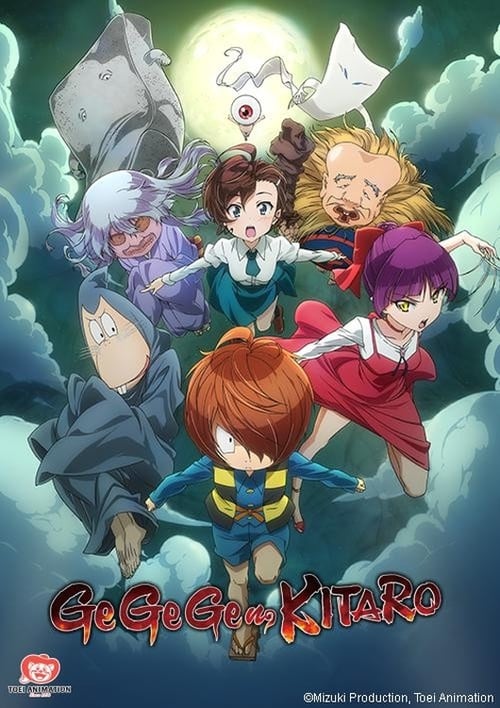 Show cover for GeGeGe no Kitaro