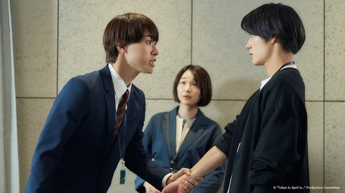 Background image for Episode 1