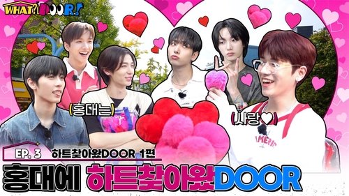 Background image for WHAT? DOOR! EP.3