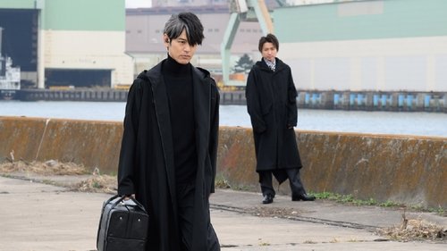 Background image for Episode 3