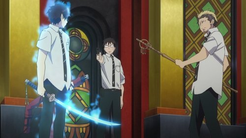 Background image for Gale