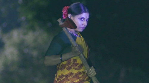 Sarhad Paar Ki Dulhan