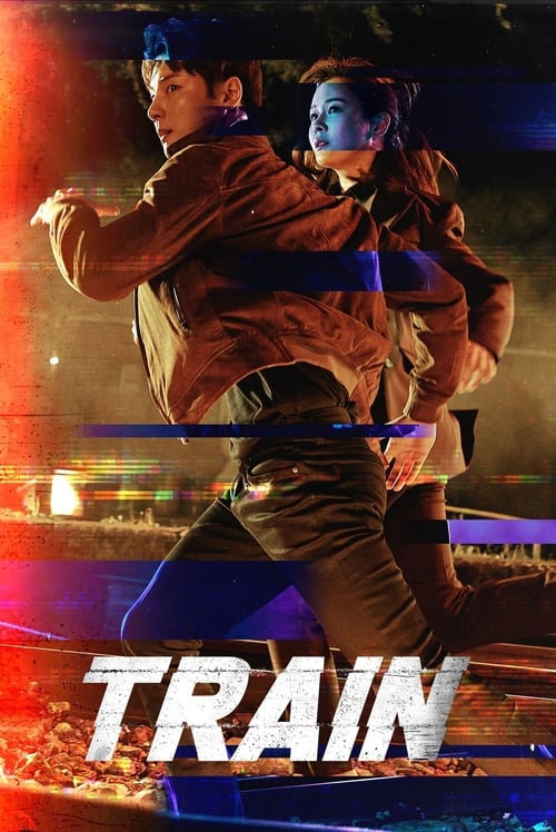 Show cover for Train