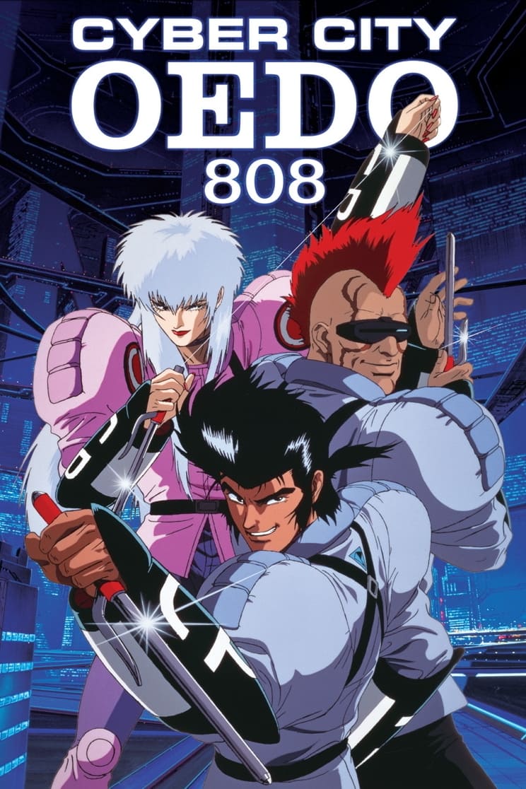 Show cover for Cyber City Oedo 808