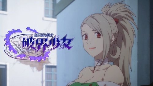 Background image for Episode 2