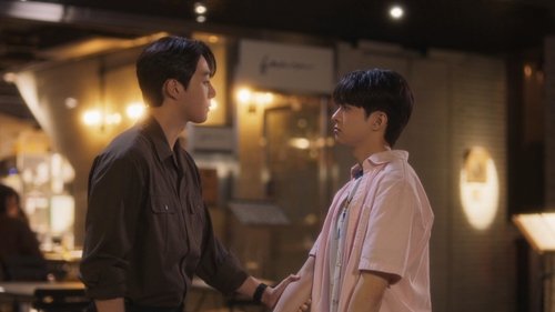 Background image for Forgotten First Kiss