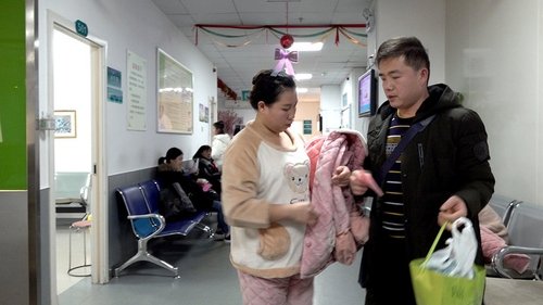 Background image for Days in China's Child-seeking Town