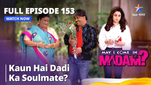 Who Is Dadi's Soulmate?