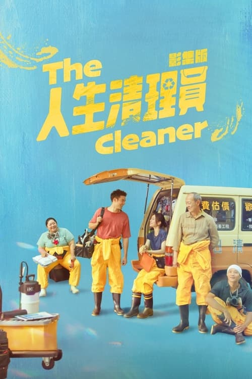 Show cover for The Cleaner