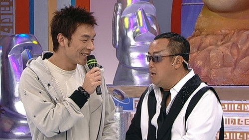 Background image for Episode 4