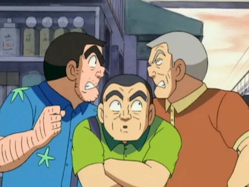 Episode 258