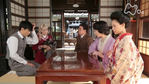 Background image for Episode 8
