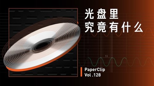 Episode 128