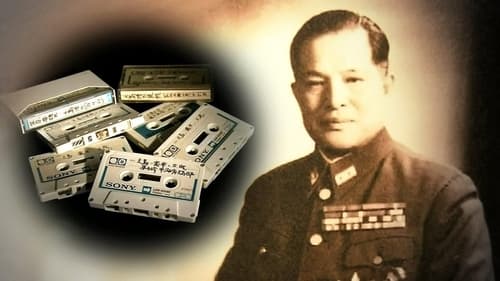 A Man Who Aligned Japan with the Nazis