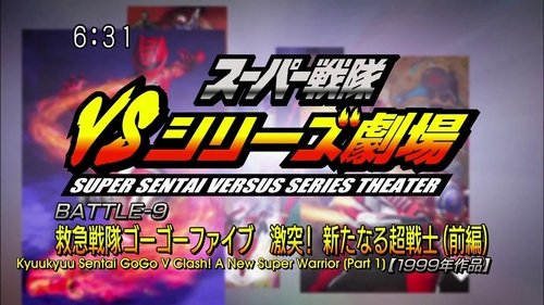 Background image for Battle 9